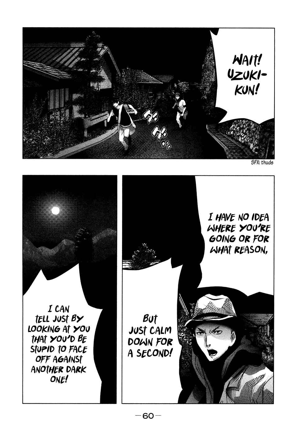Page 3 Chapter 48 Why The Bell Tolls at Dusk
