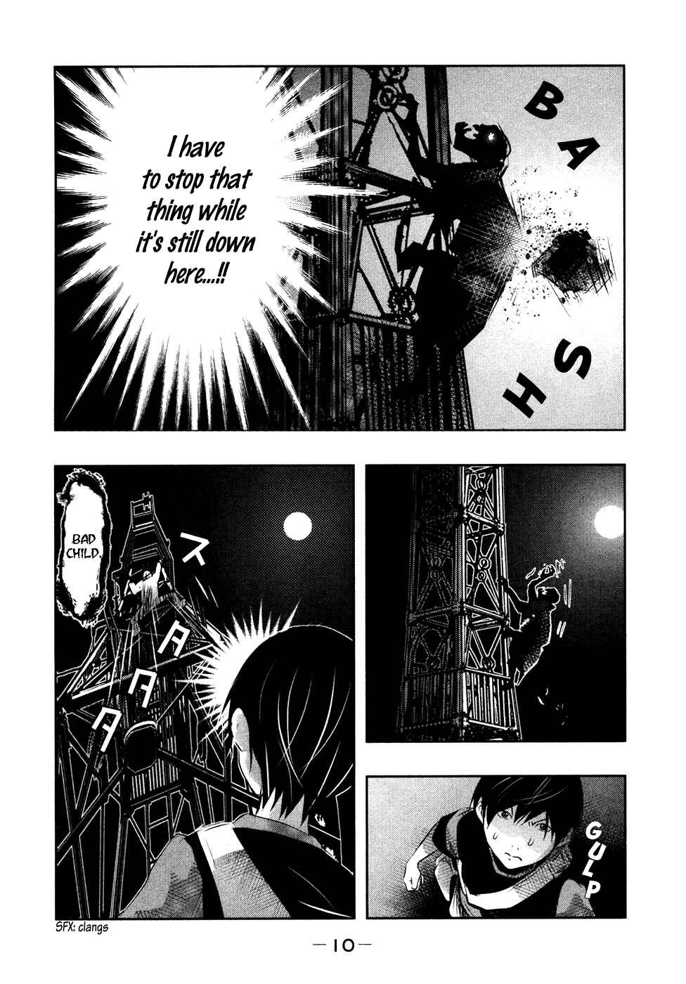 Page 13 Chapter 44 Why The Bell Tolls at Dusk