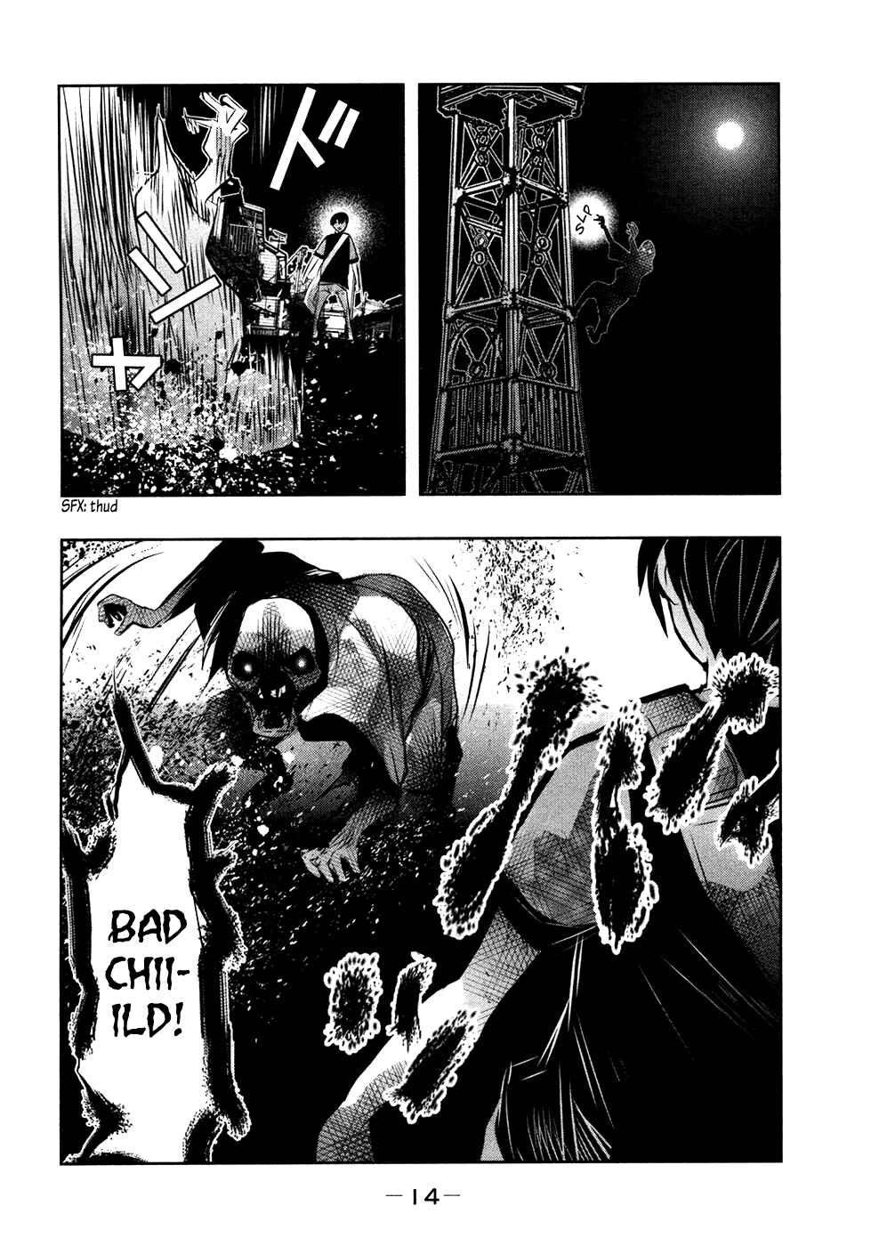 Page 17 Chapter 44 Why The Bell Tolls at Dusk