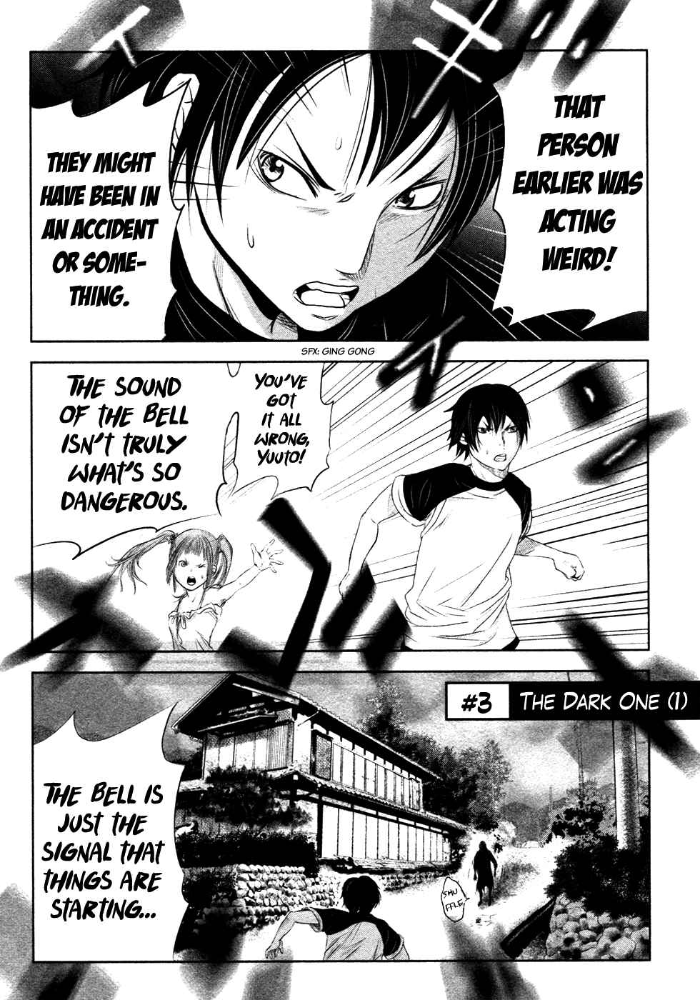 Page 2 Chapter 3 Why The Bell Tolls at Dusk