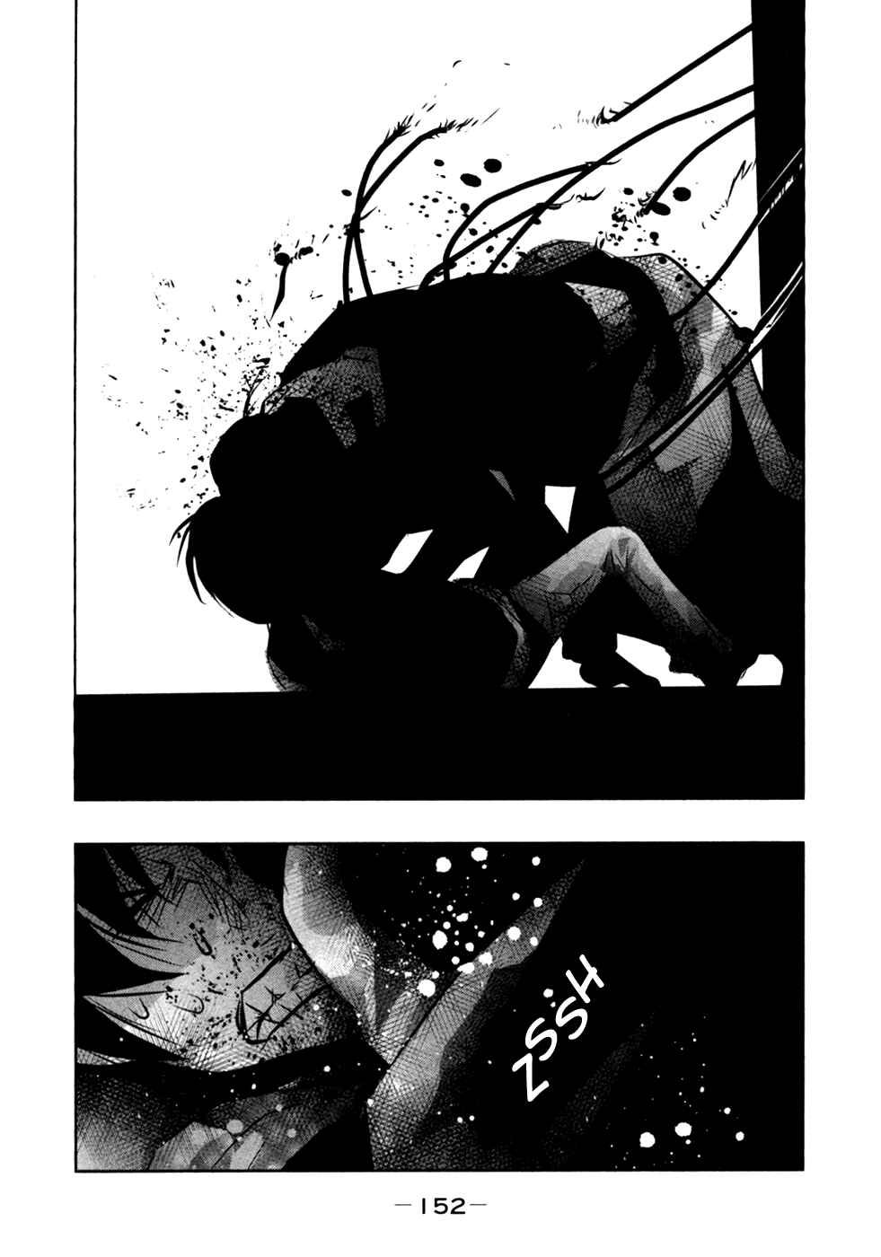 Page 11 Chapter 40 Why The Bell Tolls at Dusk