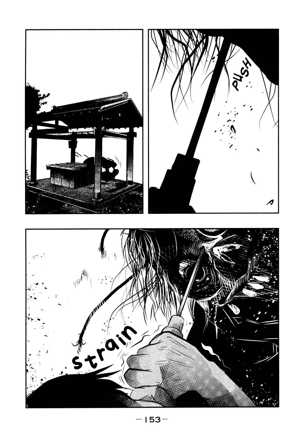 Page 12 Chapter 40 Why The Bell Tolls at Dusk