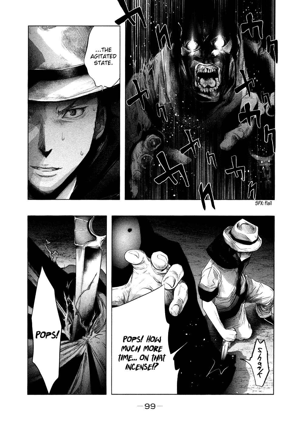 Page 8 Chapter 76 Why The Bell Tolls at Dusk