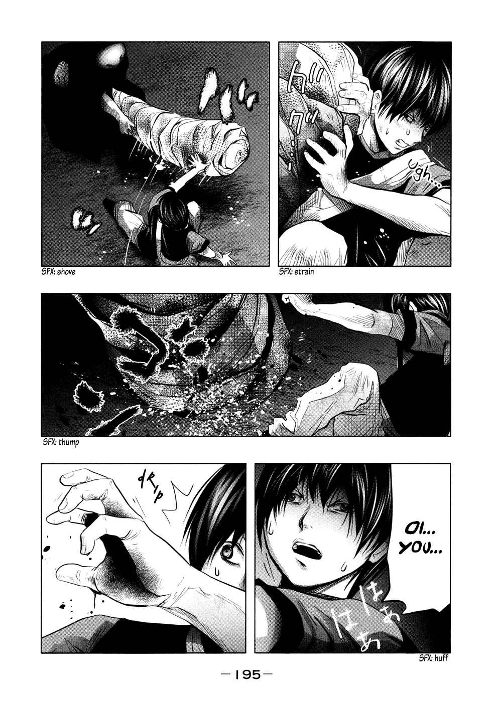 Page 8 Chapter 69 Why The Bell Tolls at Dusk