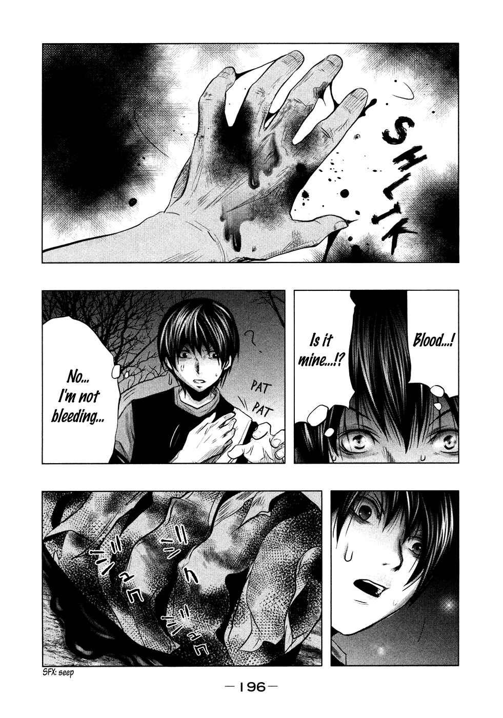 Page 9 Chapter 69 Why The Bell Tolls at Dusk
