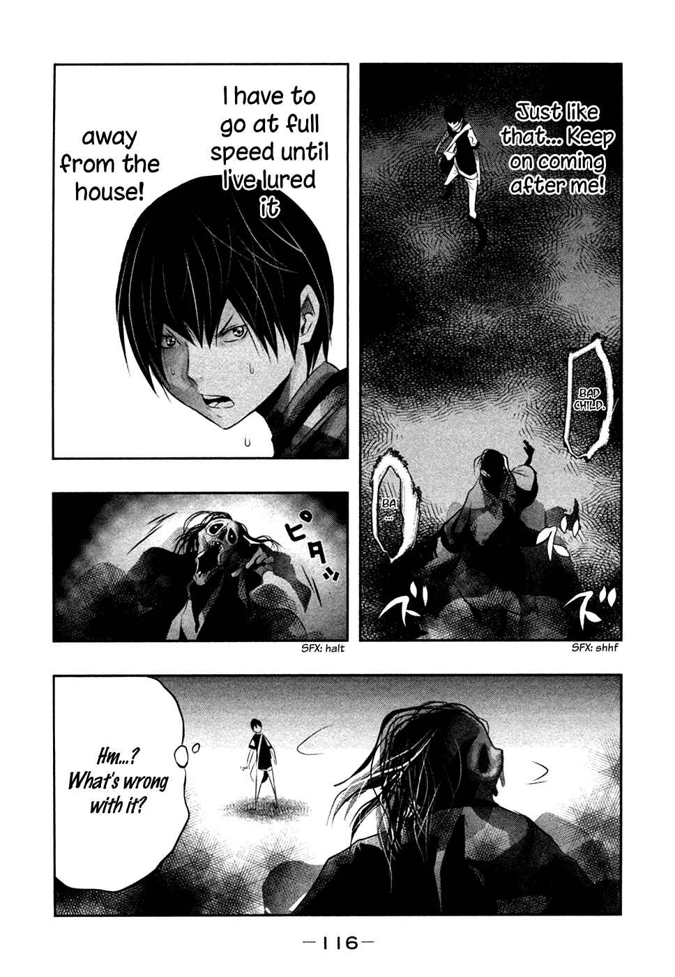 Page 3 Chapter 38 Why The Bell Tolls at Dusk