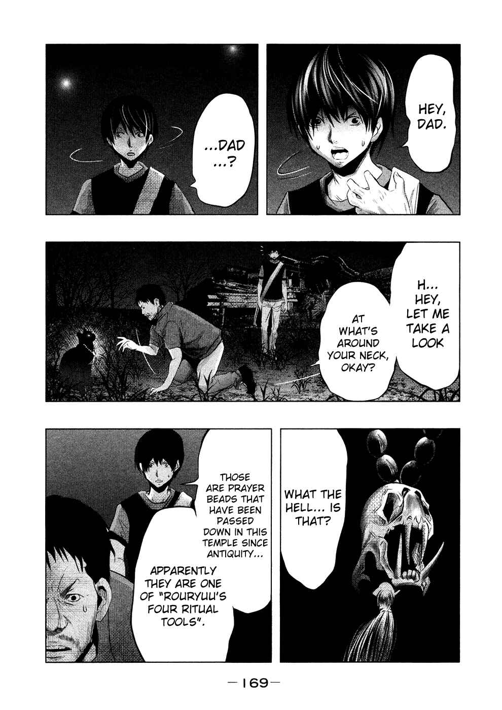 Page 14 Chapter 67 Why The Bell Tolls at Dusk