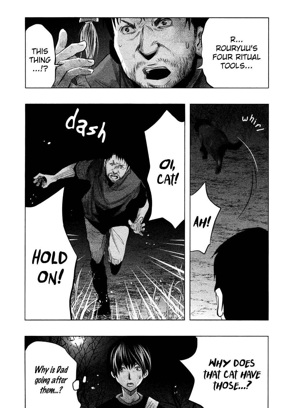 Page 15 Chapter 67 Why The Bell Tolls at Dusk