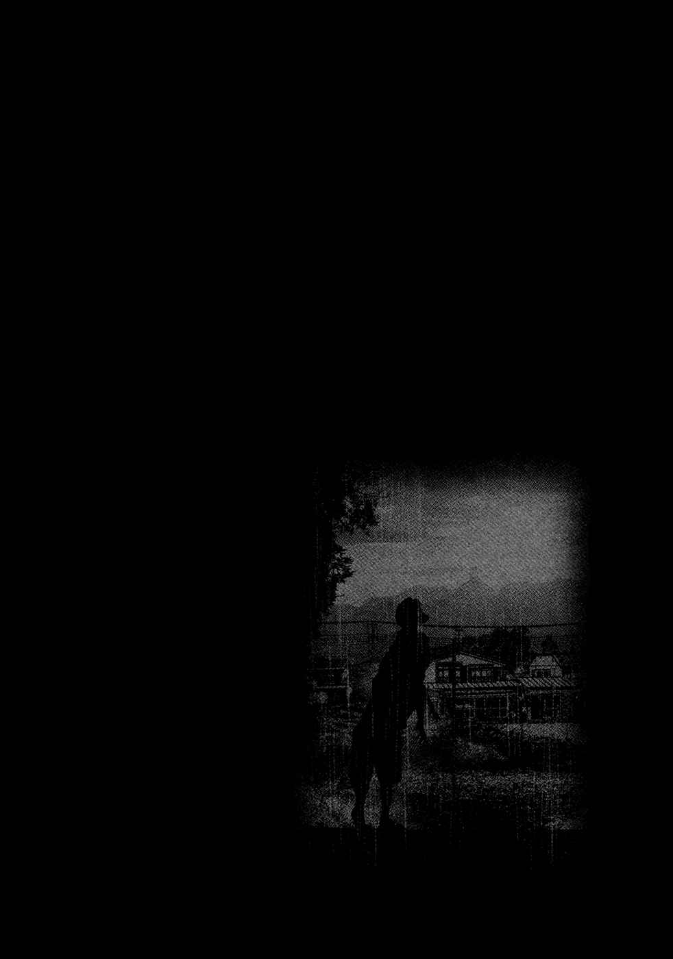 Page 17 Chapter 67 Why The Bell Tolls at Dusk