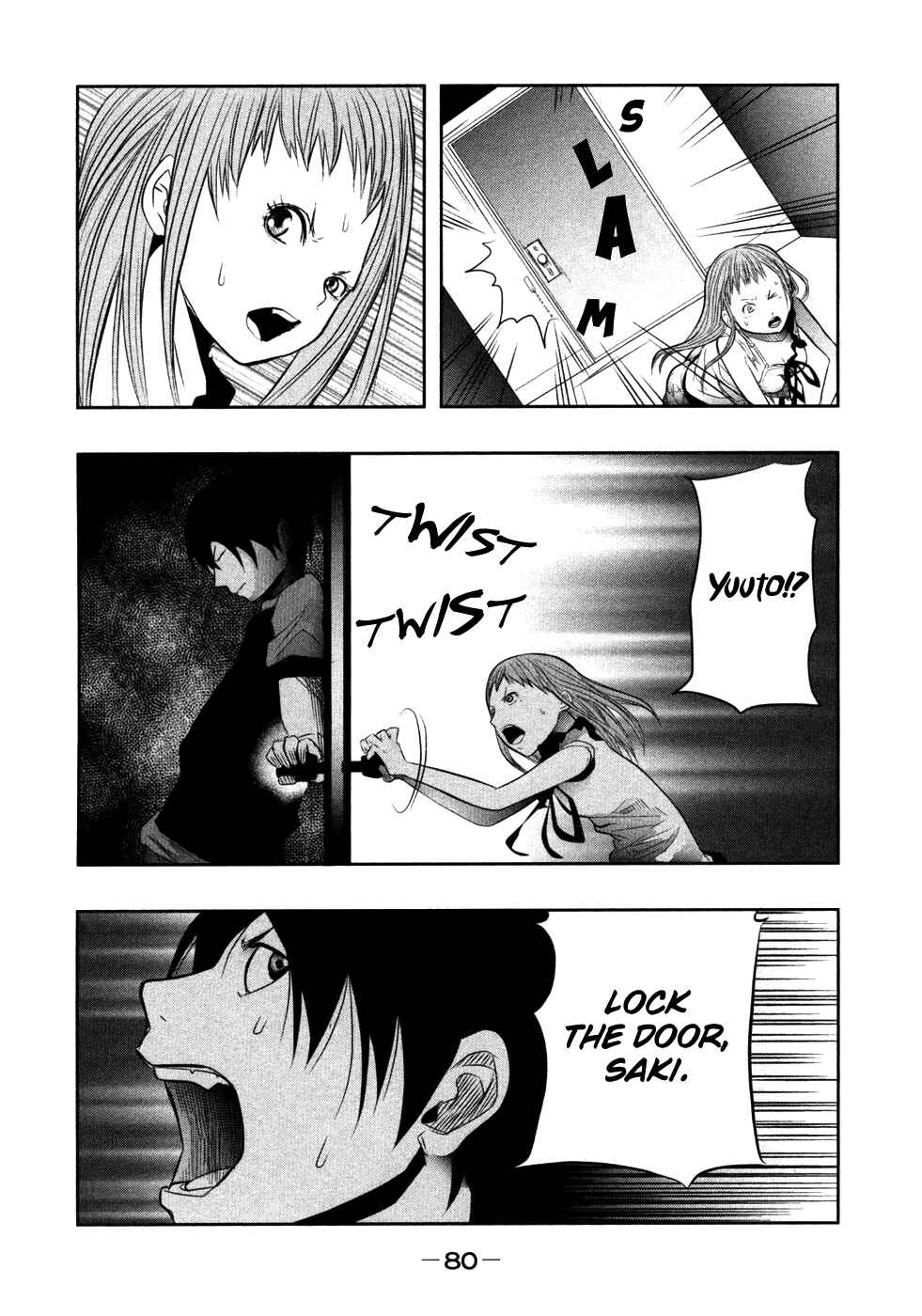 Page 8 Chapter 22 Why The Bell Tolls at Dusk