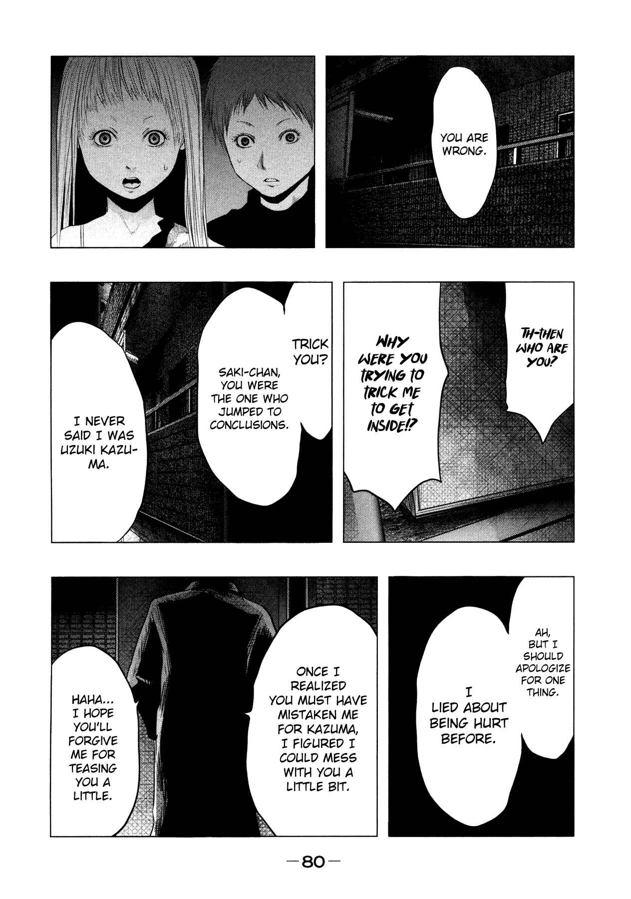 Page 5 Chapter 89 Why The Bell Tolls at Dusk