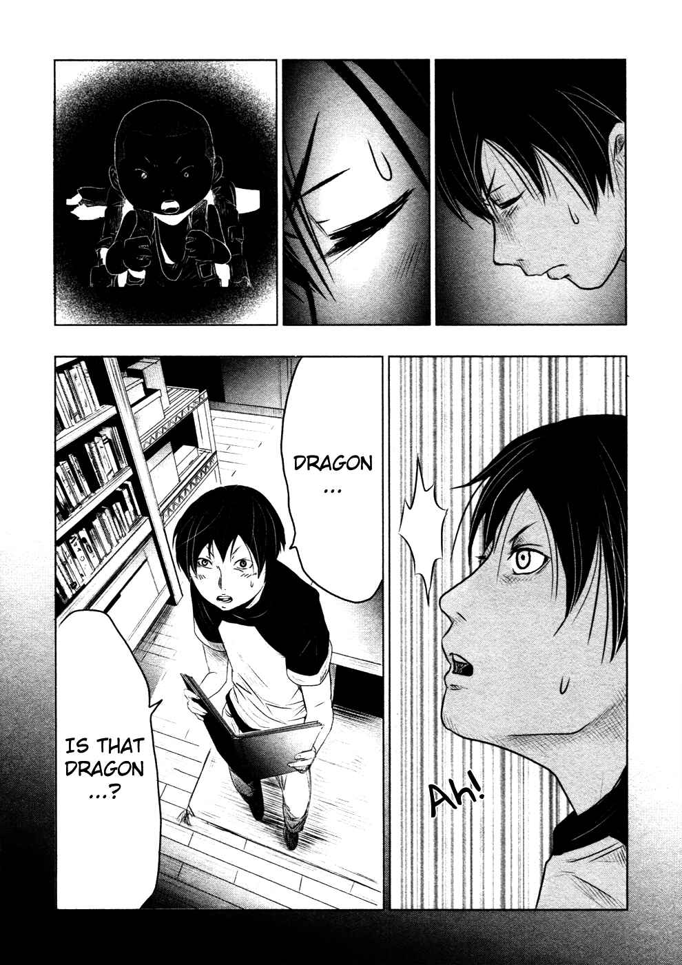 Page 4 Chapter 7 Why The Bell Tolls at Dusk