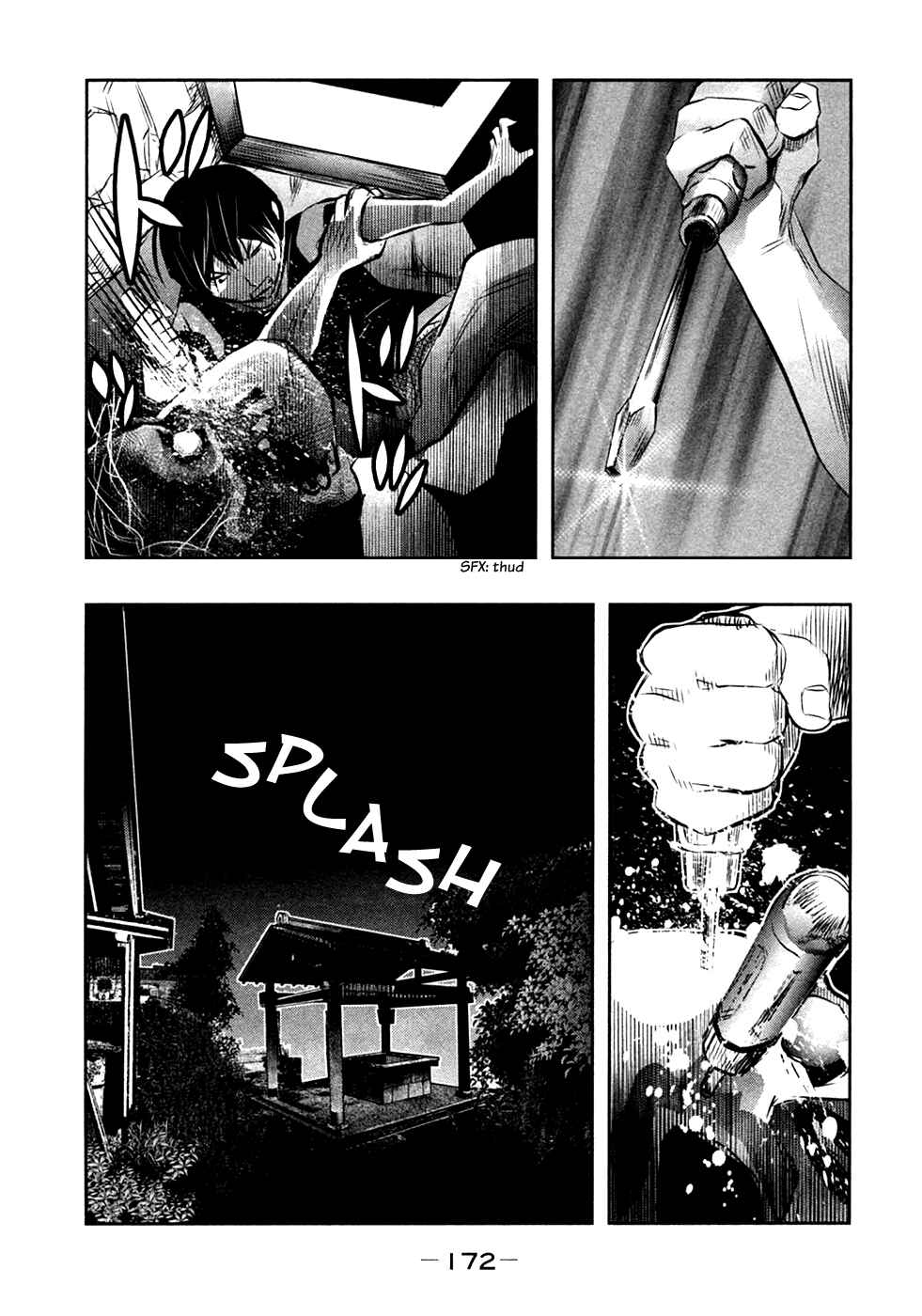 Page 17 Chapter 41 Why The Bell Tolls at Dusk
