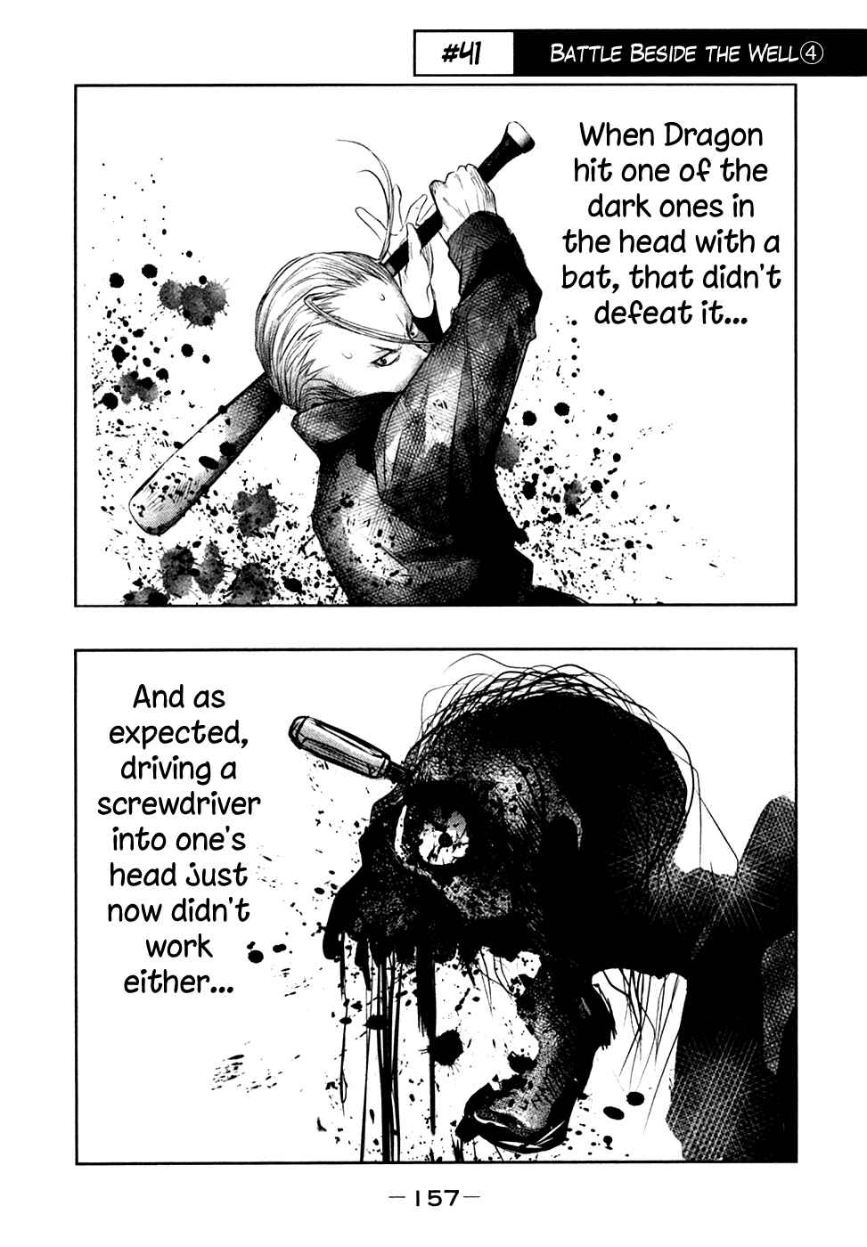 Page 2 Chapter 41 Why The Bell Tolls at Dusk