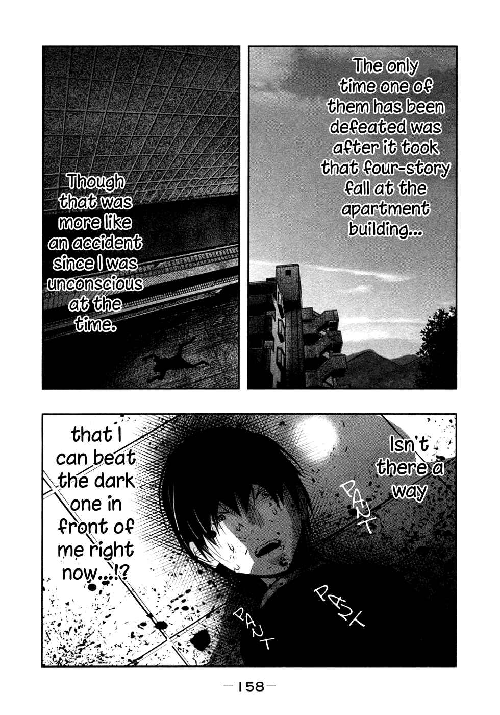 Page 3 Chapter 41 Why The Bell Tolls at Dusk