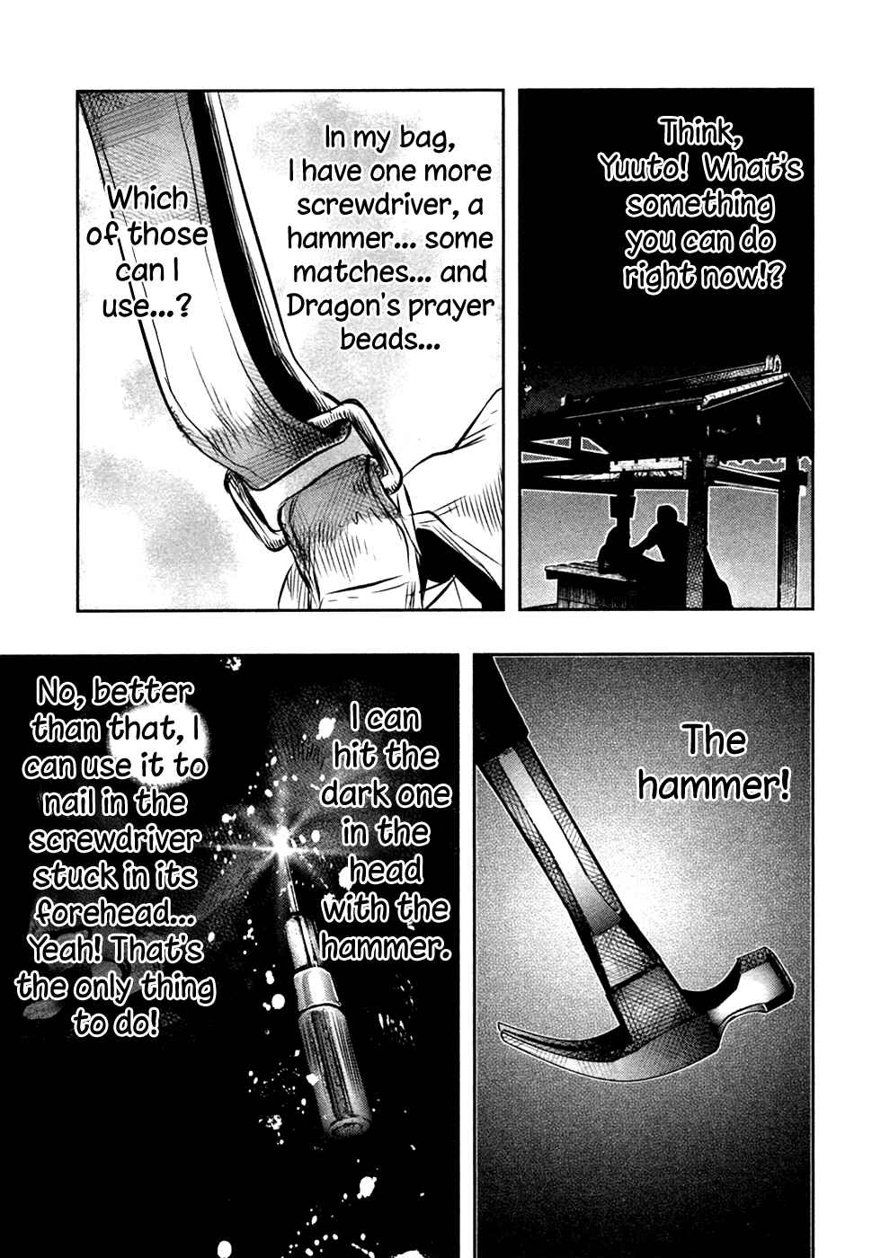 Page 8 Chapter 41 Why The Bell Tolls at Dusk