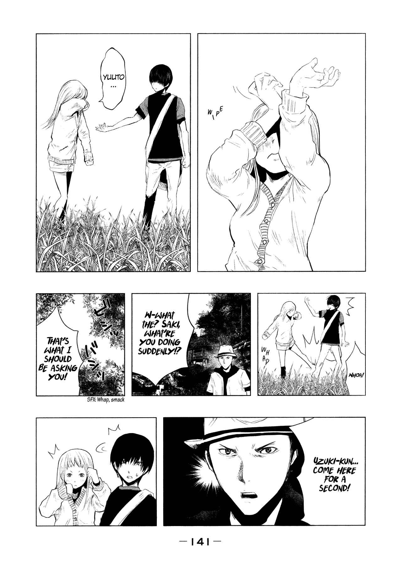 Page 10 Chapter 93 Why The Bell Tolls at Dusk