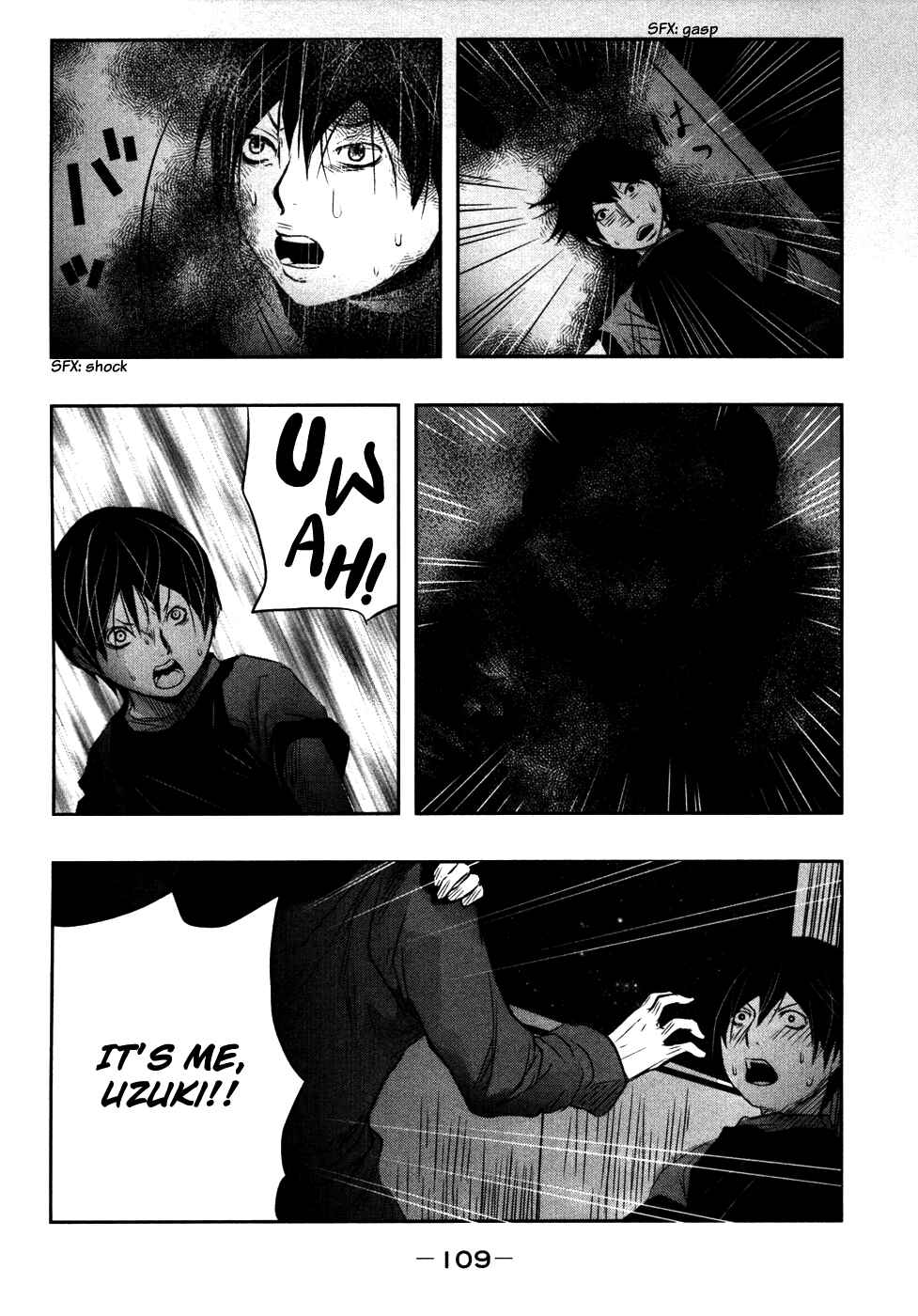 Page 9 Chapter 24 Why The Bell Tolls at Dusk