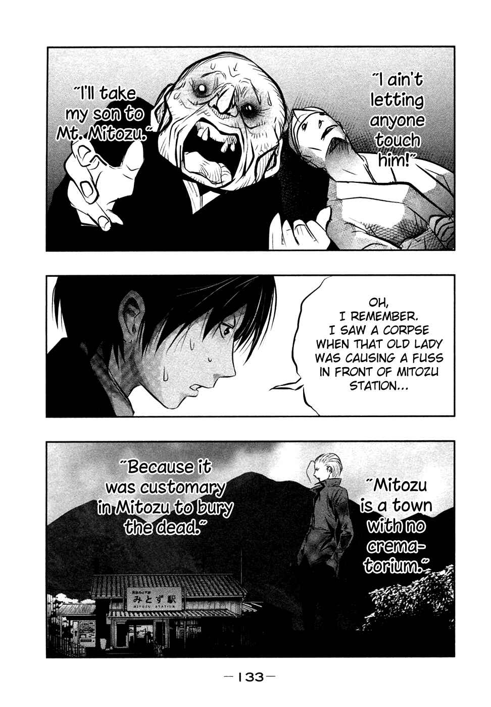 Page 6 Chapter 39 Why The Bell Tolls at Dusk