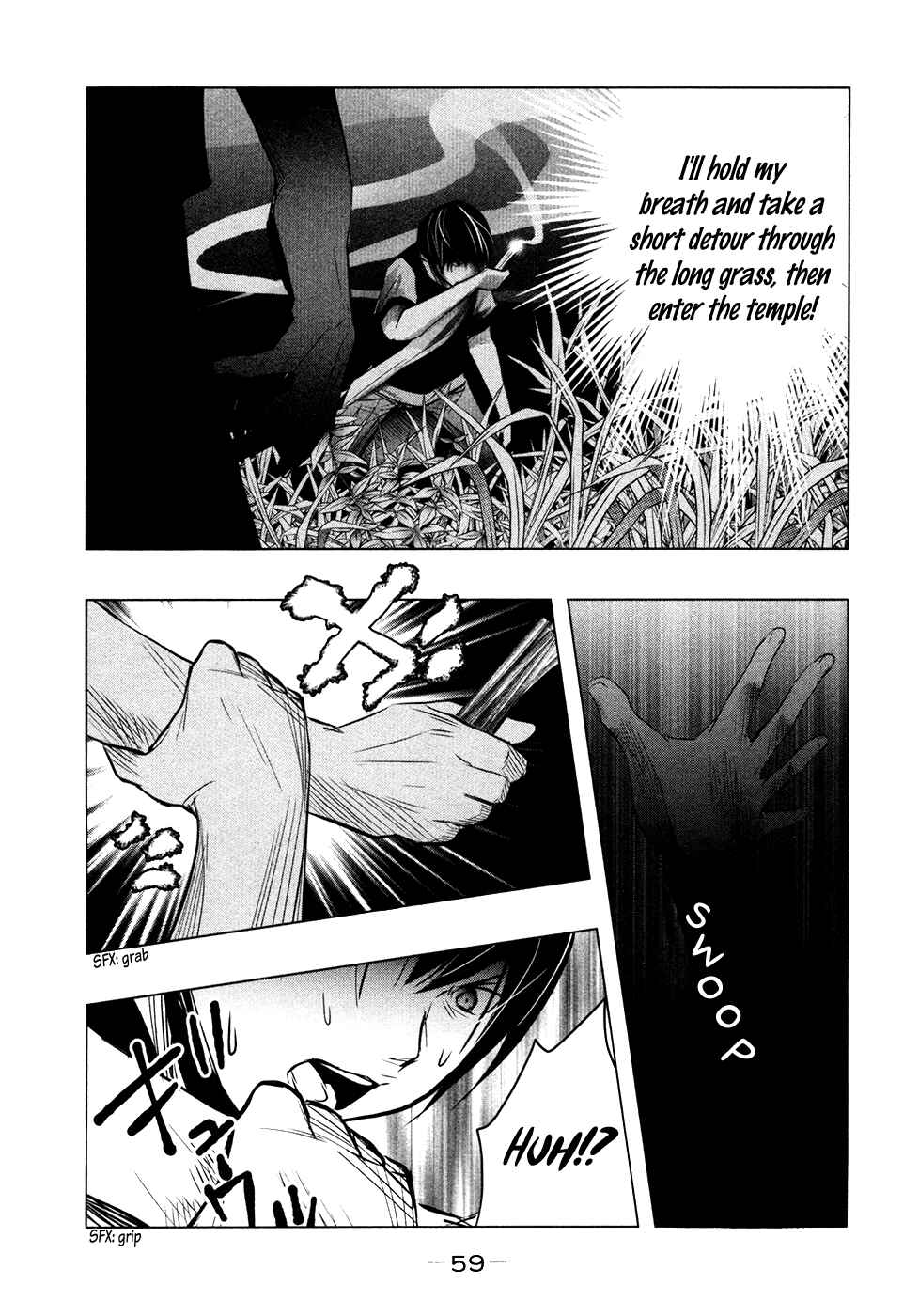 Page 12 Chapter 60 Why The Bell Tolls at Dusk