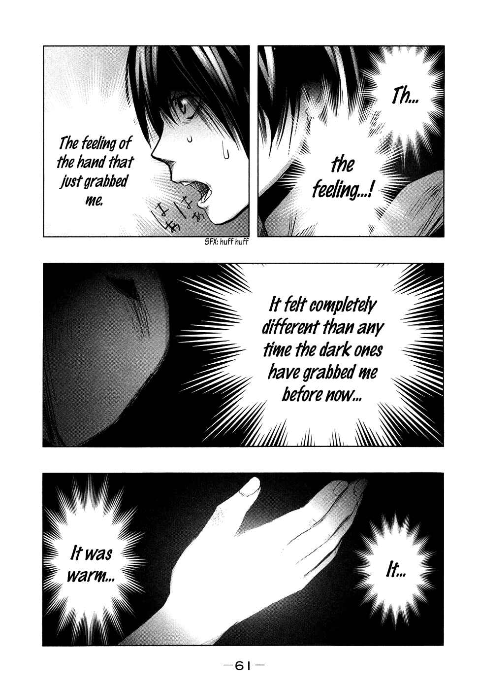 Page 14 Chapter 60 Why The Bell Tolls at Dusk