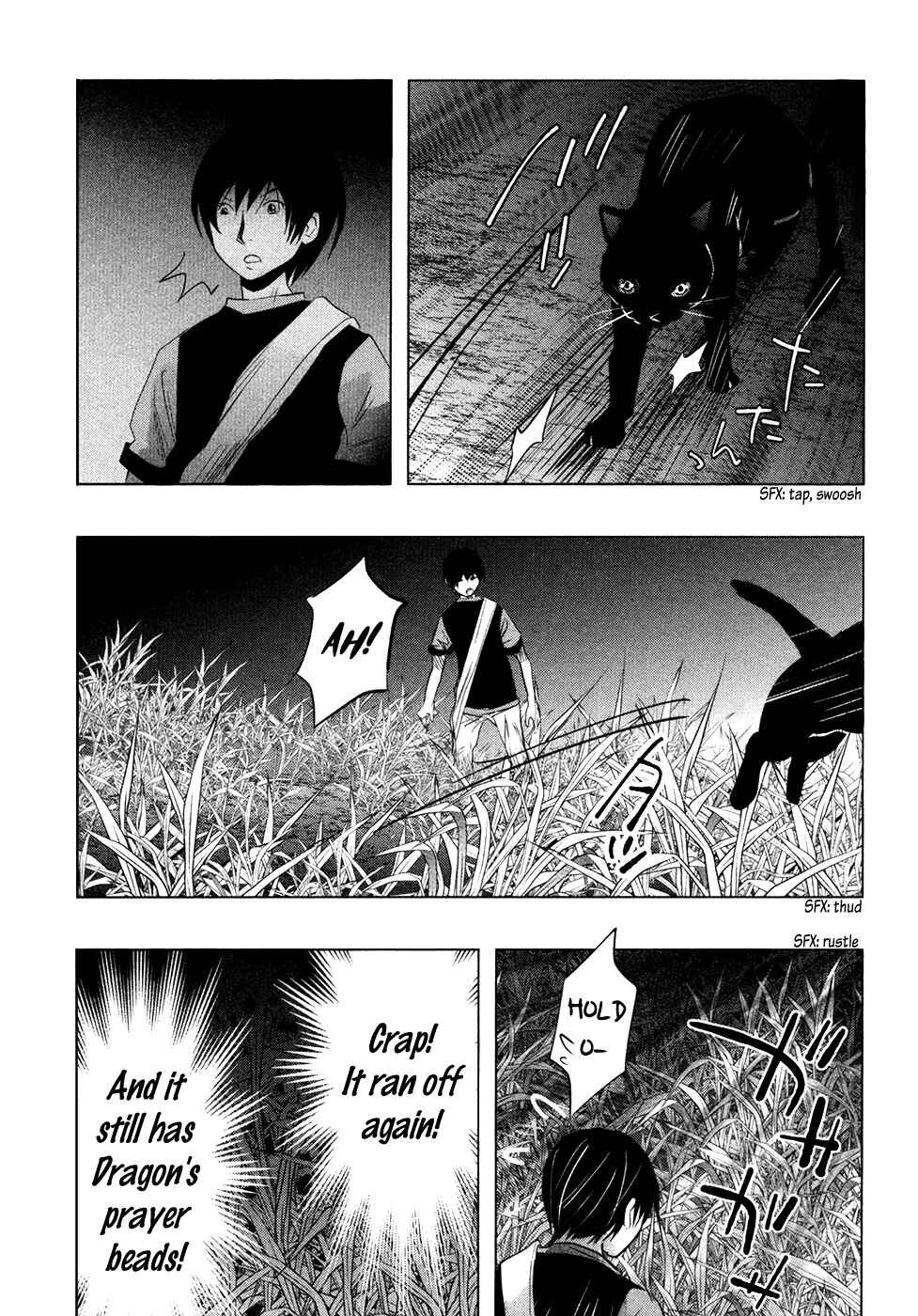 Page 7 Chapter 60 Why The Bell Tolls at Dusk