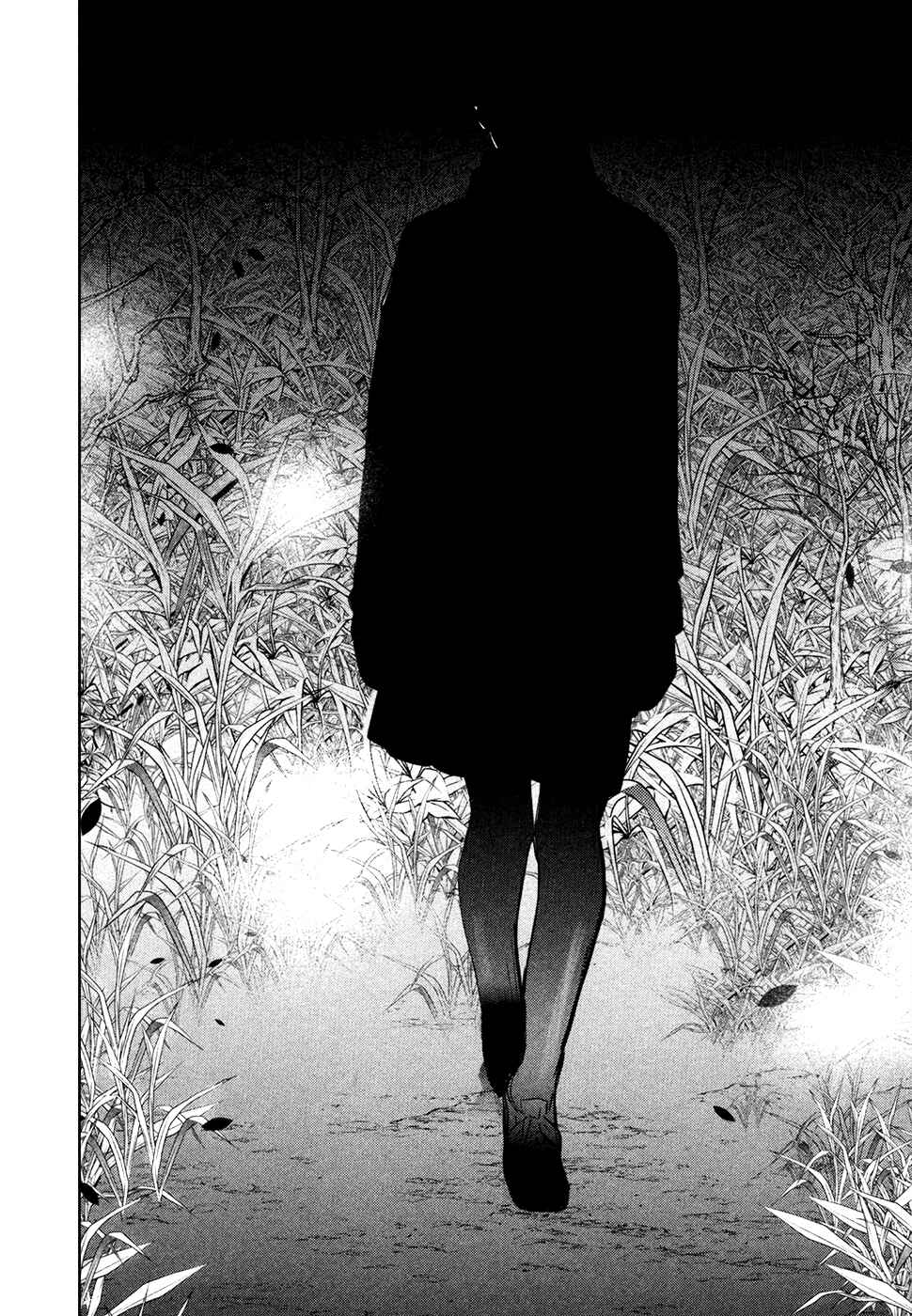 Page 9 Chapter 60 Why The Bell Tolls at Dusk