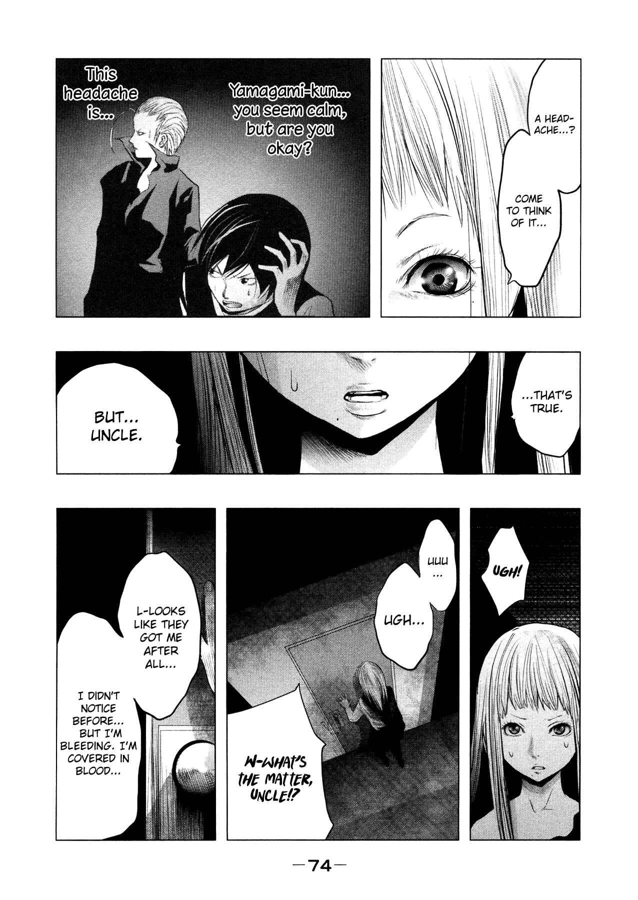Page 11 Chapter 88 Why The Bell Tolls at Dusk