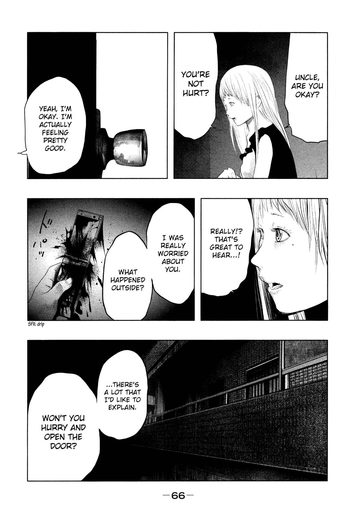 Page 3 Chapter 88 Why The Bell Tolls at Dusk