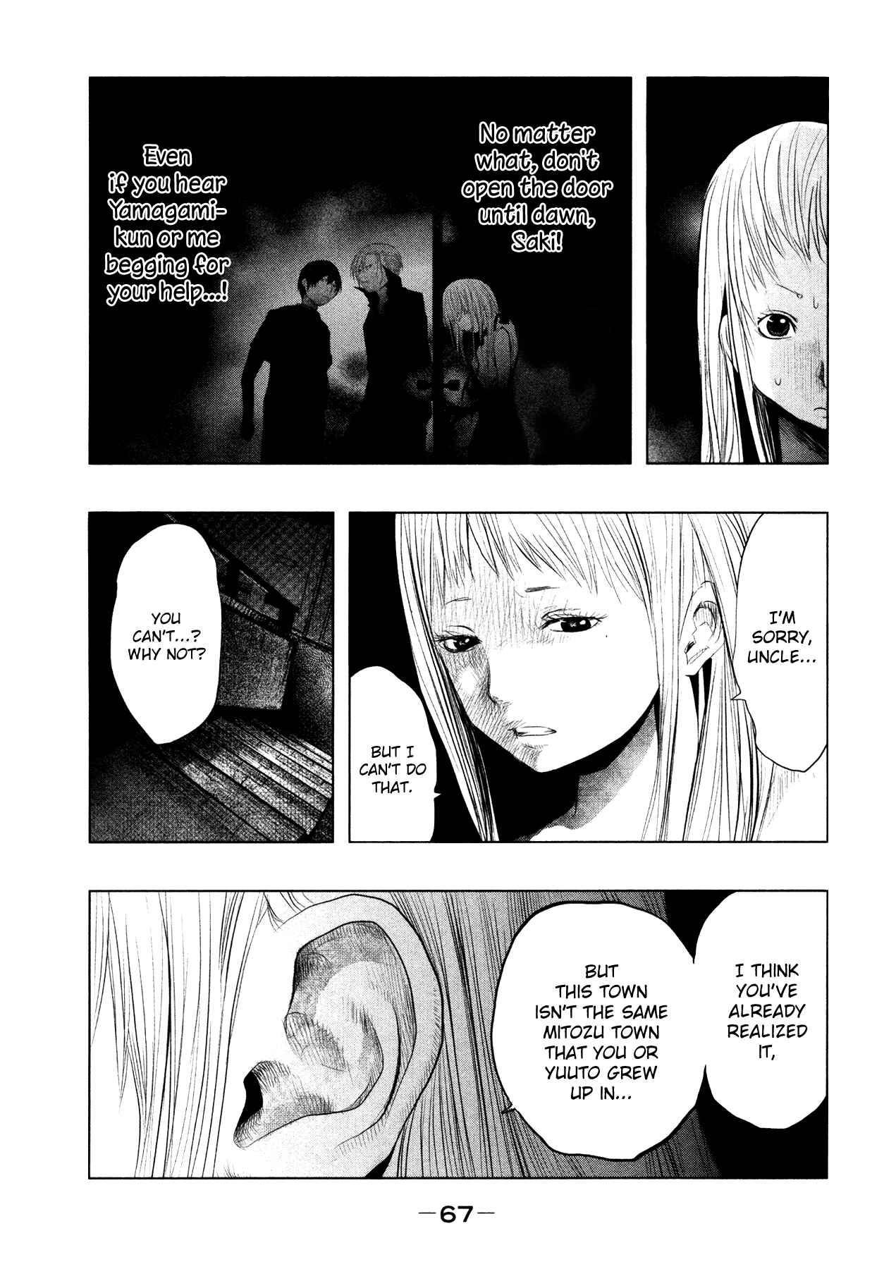 Page 4 Chapter 88 Why The Bell Tolls at Dusk