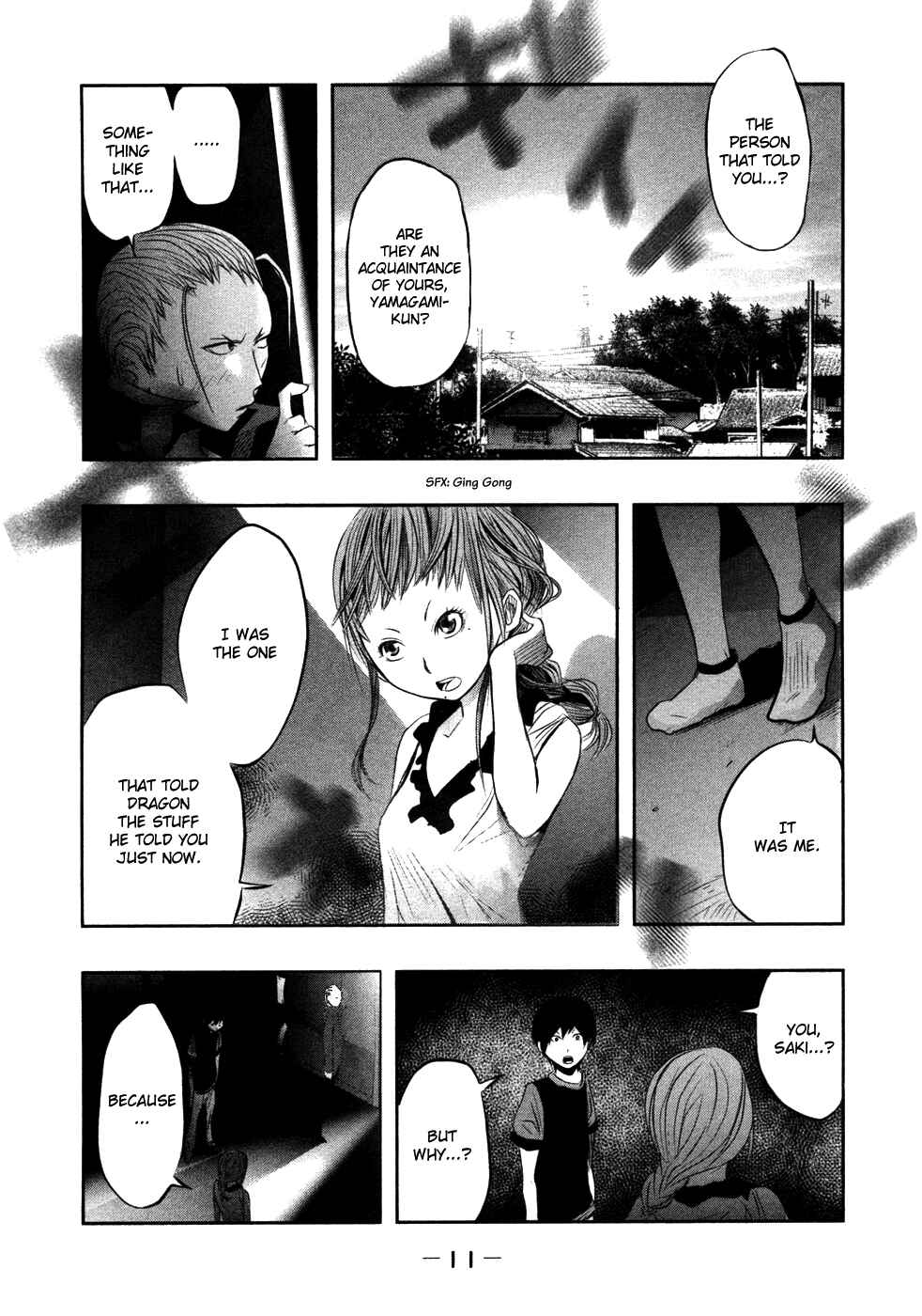 Page 15 Chapter 17 Why The Bell Tolls at Dusk