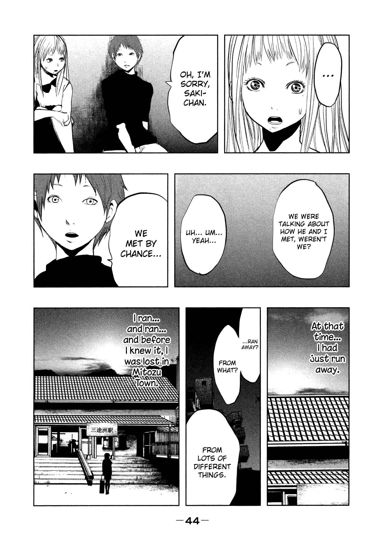 Page 9 Chapter 86 Why The Bell Tolls at Dusk