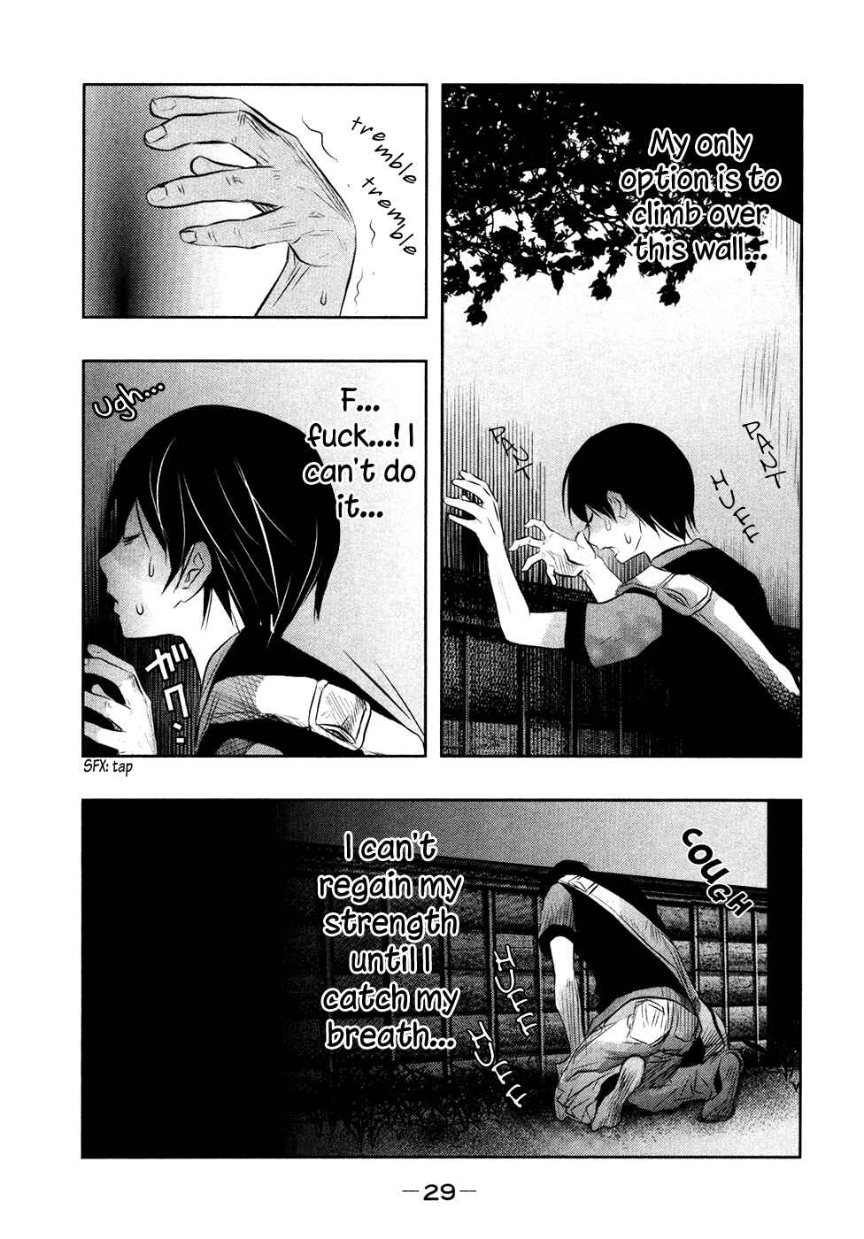 Page 12 Chapter 45 Why The Bell Tolls at Dusk
