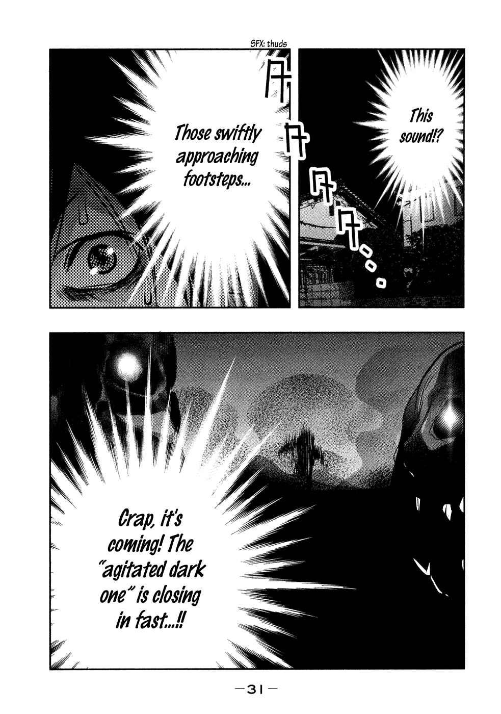 Page 14 Chapter 45 Why The Bell Tolls at Dusk