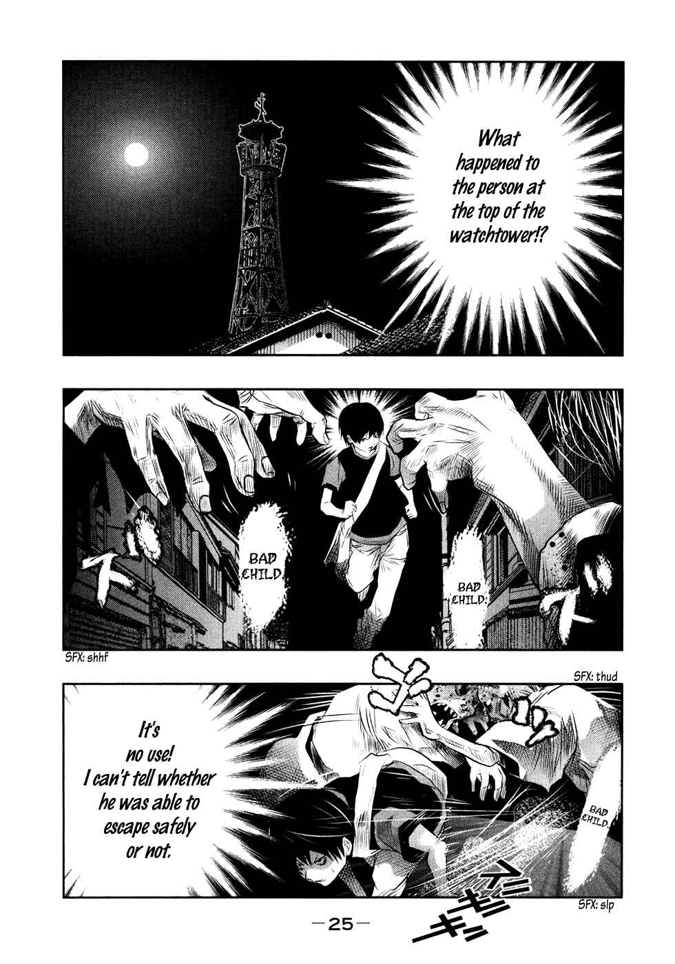 Page 8 Chapter 45 Why The Bell Tolls at Dusk