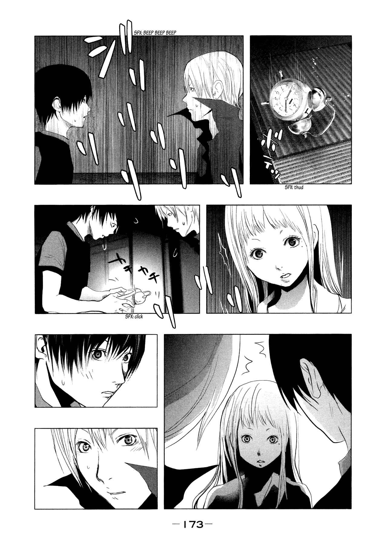 Page 14 Chapter 95 Why The Bell Tolls at Dusk