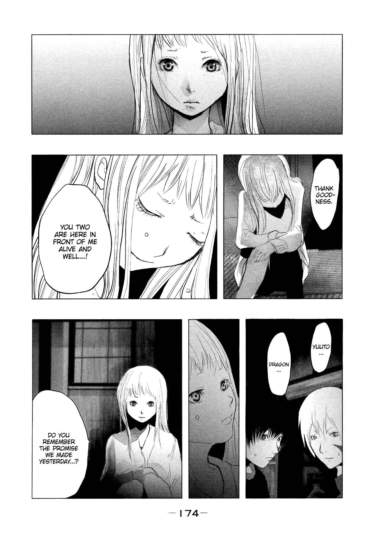Page 15 Chapter 95 Why The Bell Tolls at Dusk