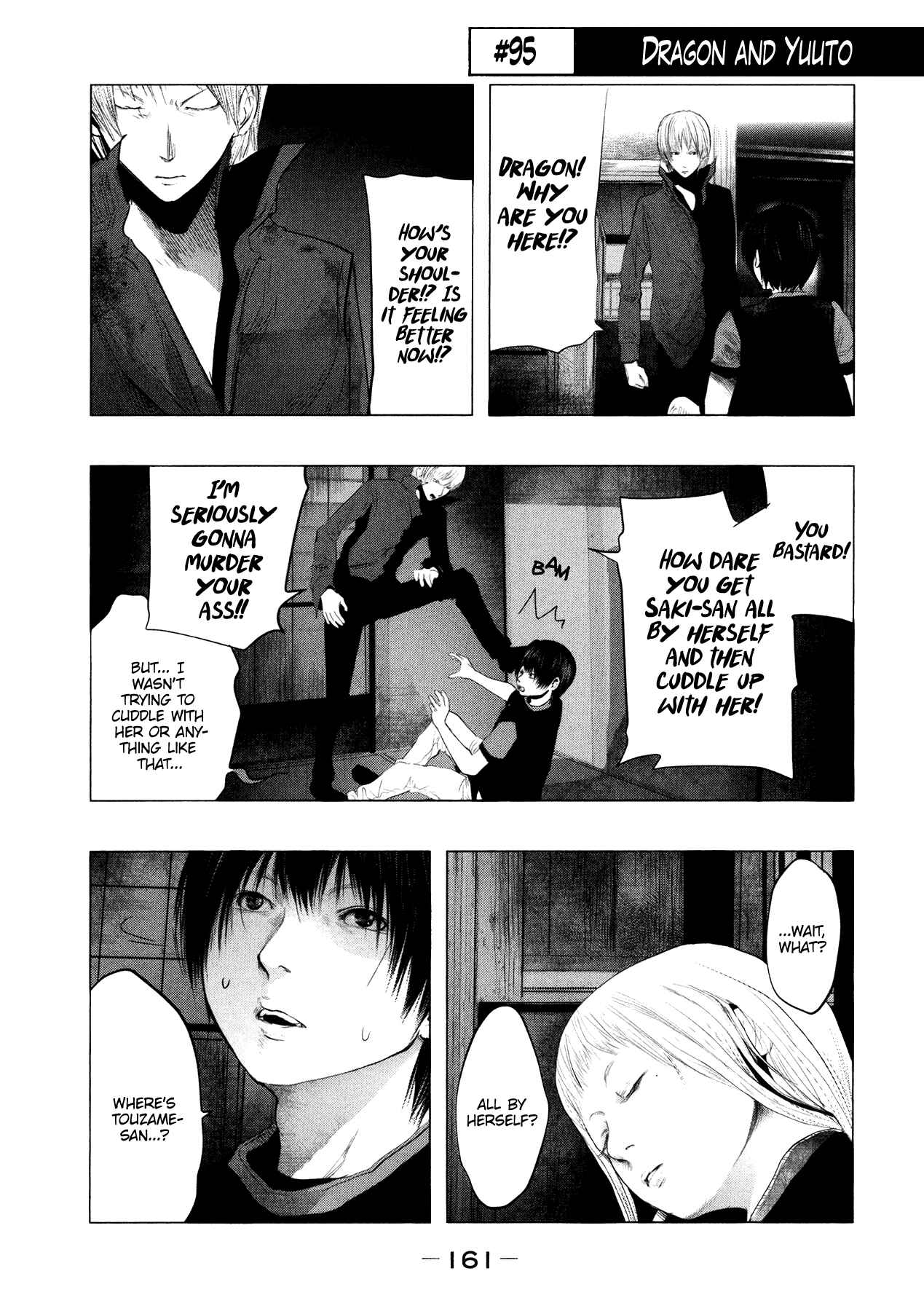 Page 2 Chapter 95 Why The Bell Tolls at Dusk
