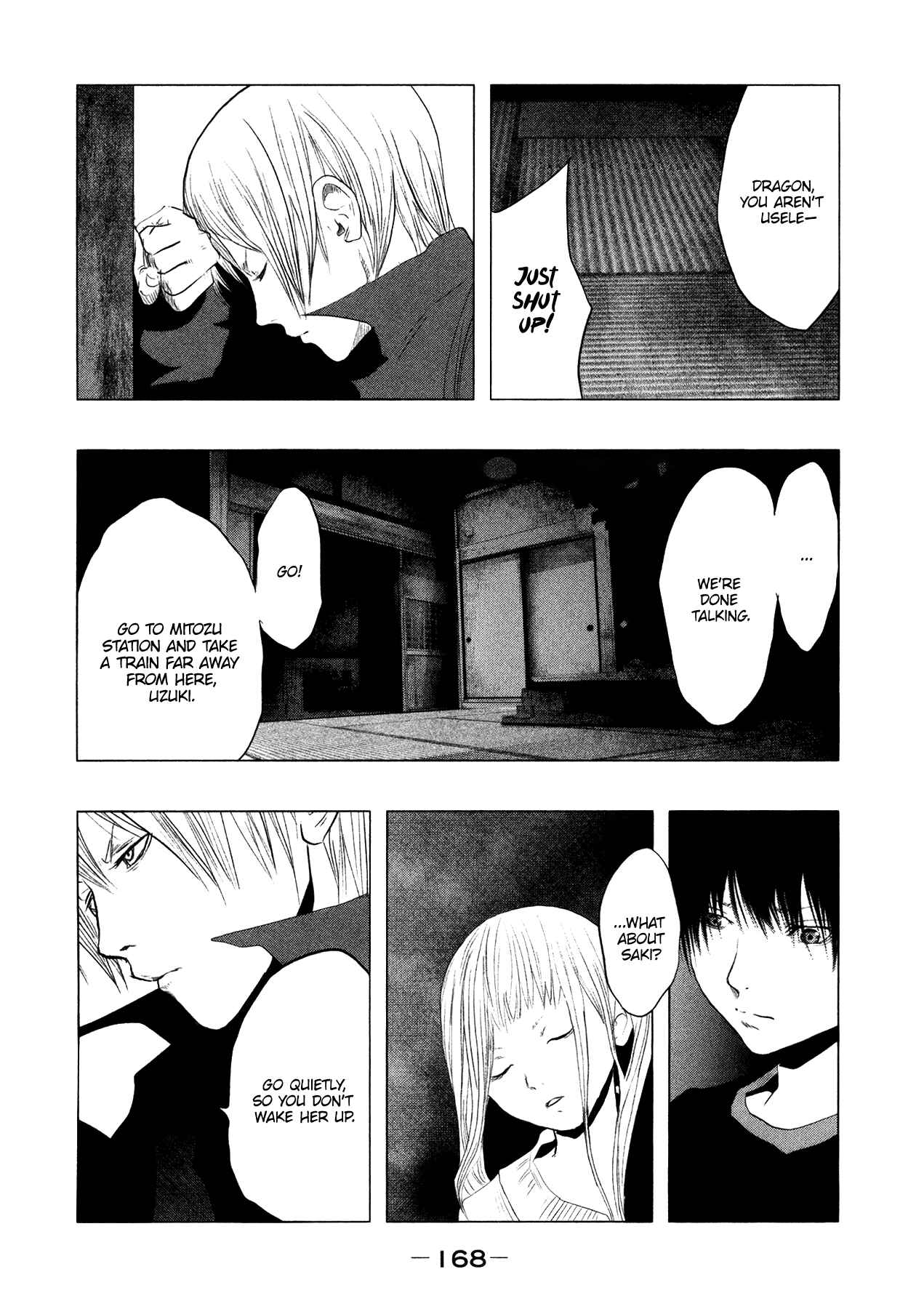 Page 9 Chapter 95 Why The Bell Tolls at Dusk