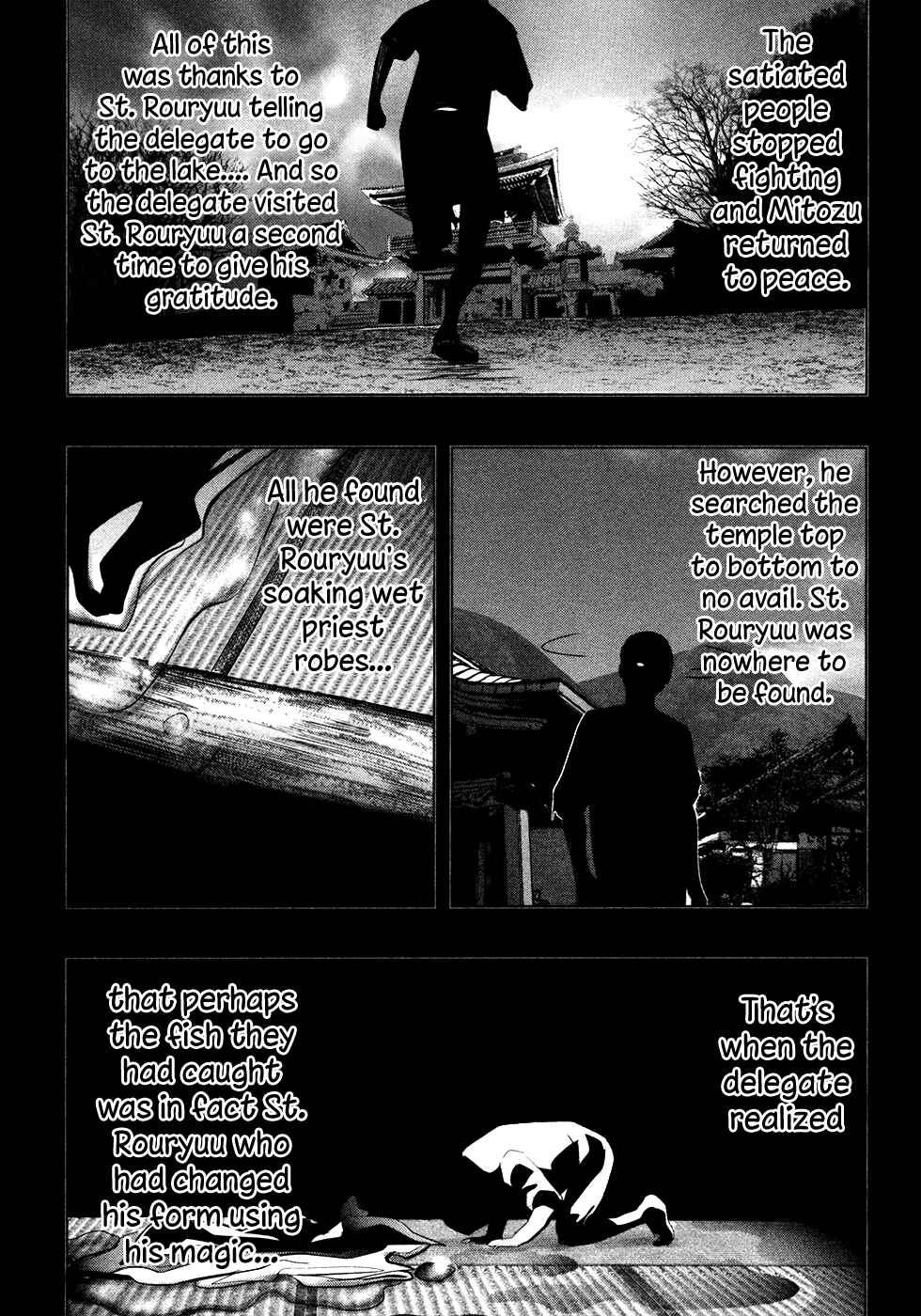 Page 7 Chapter 68 Why The Bell Tolls at Dusk