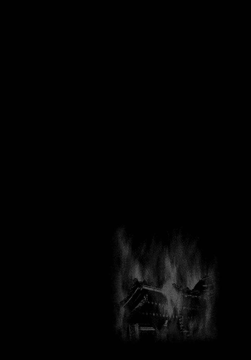 Page 14 Chapter 80 Why The Bell Tolls at Dusk