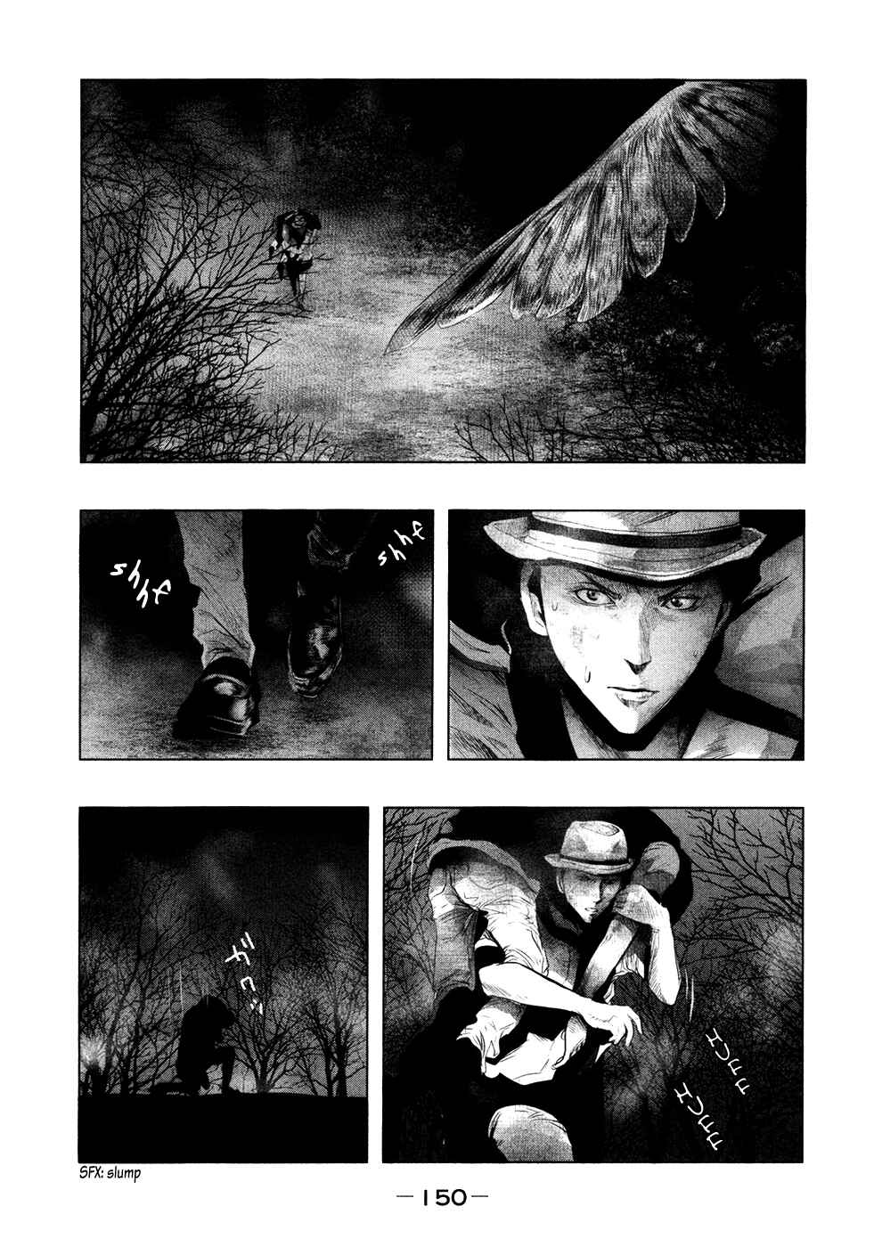 Page 4 Chapter 80 Why The Bell Tolls at Dusk