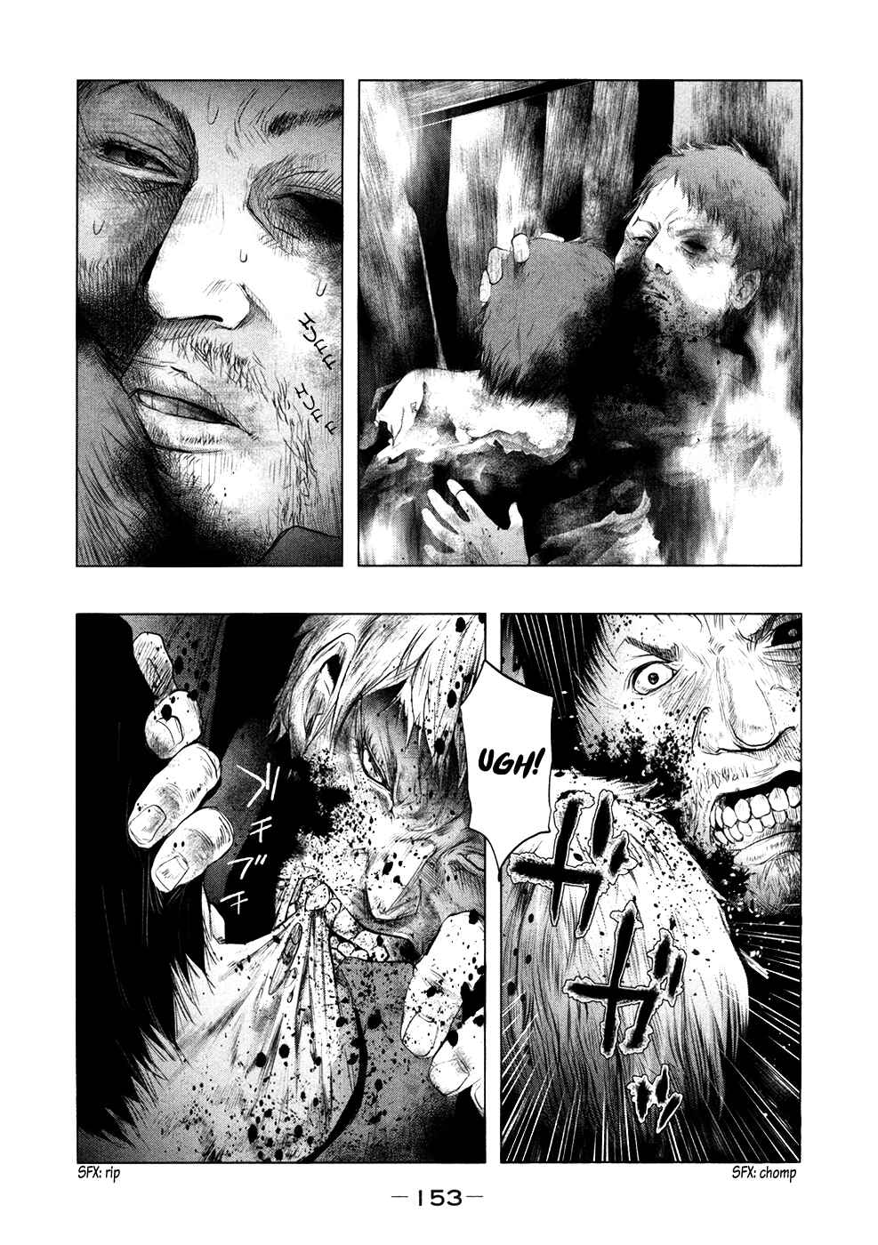 Page 7 Chapter 80 Why The Bell Tolls at Dusk