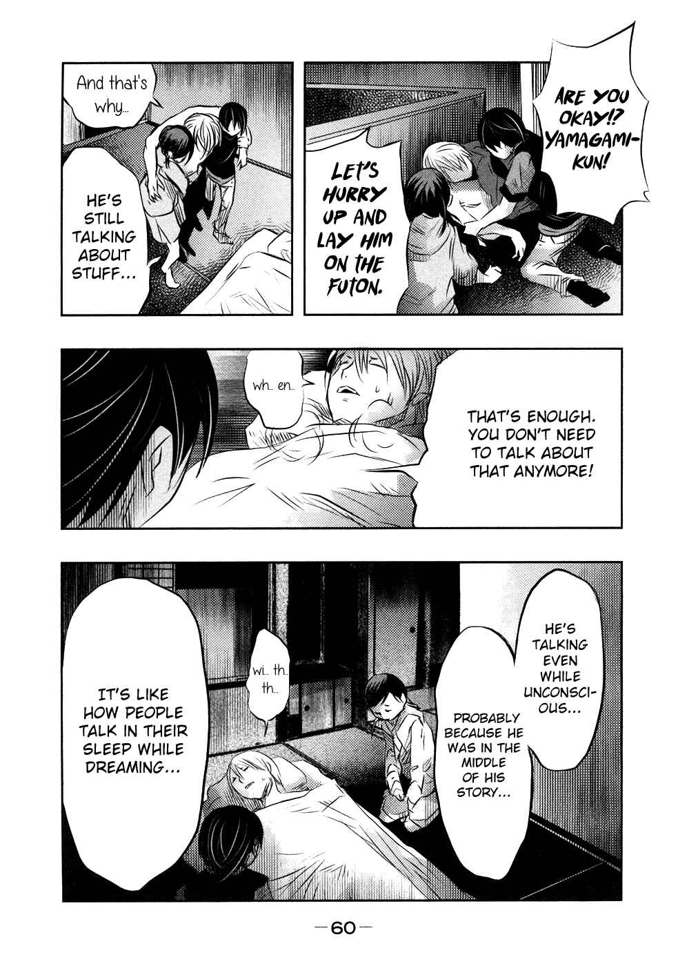Page 15 Chapter 33 Why The Bell Tolls at Dusk