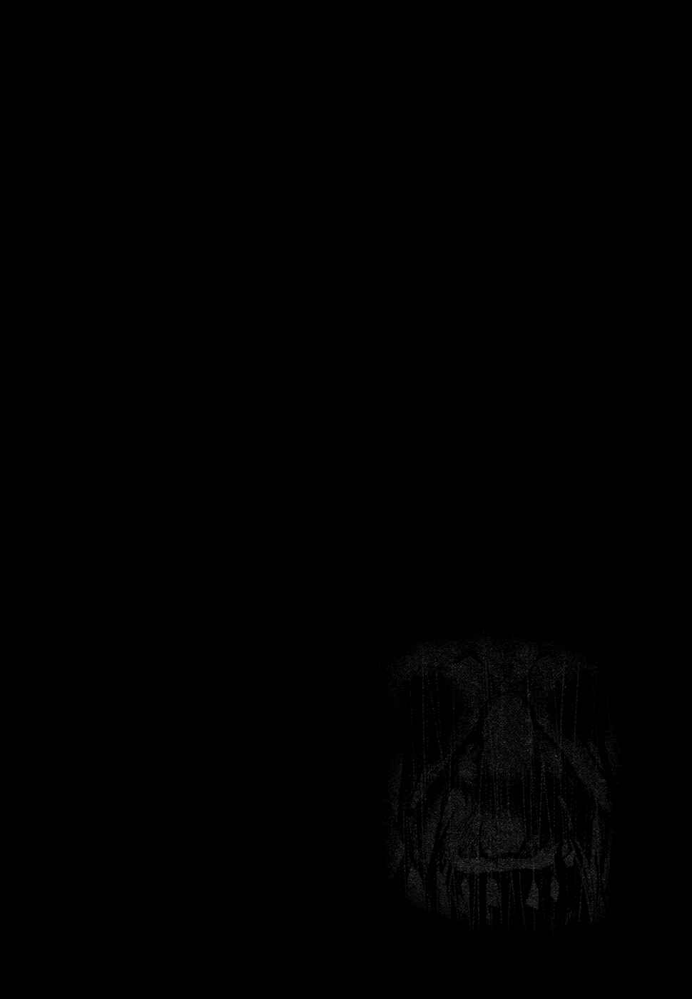 Page 15 Chapter 12 Why The Bell Tolls at Dusk