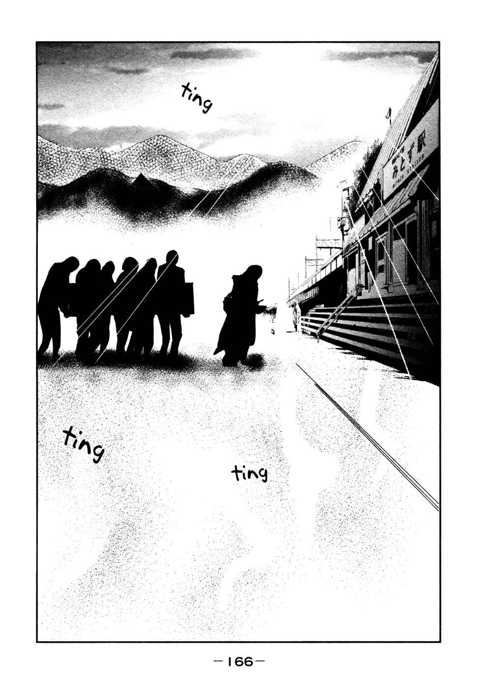 Page 9 Chapter 12 Why The Bell Tolls at Dusk