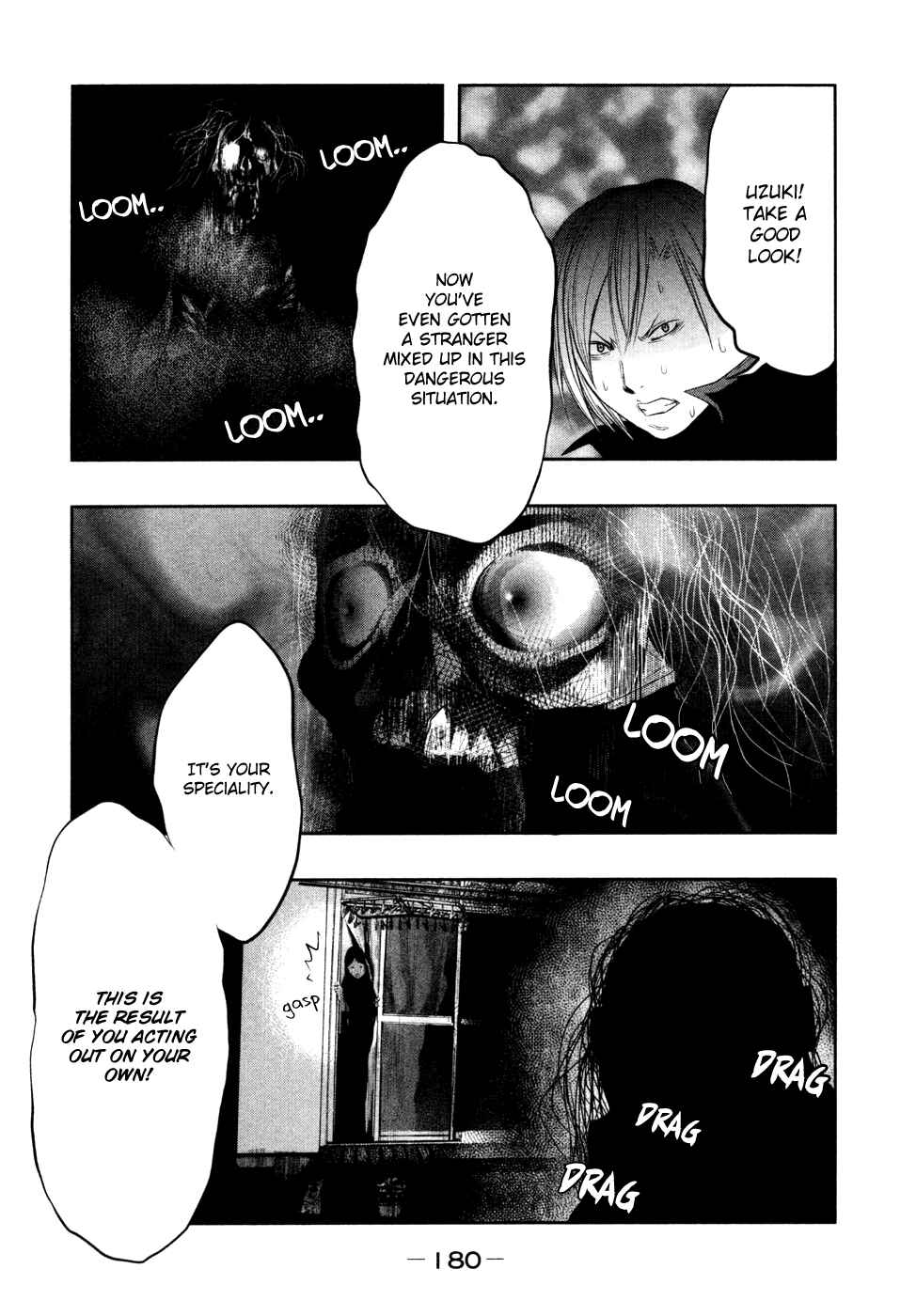 Page 5 Chapter 29 Why The Bell Tolls at Dusk