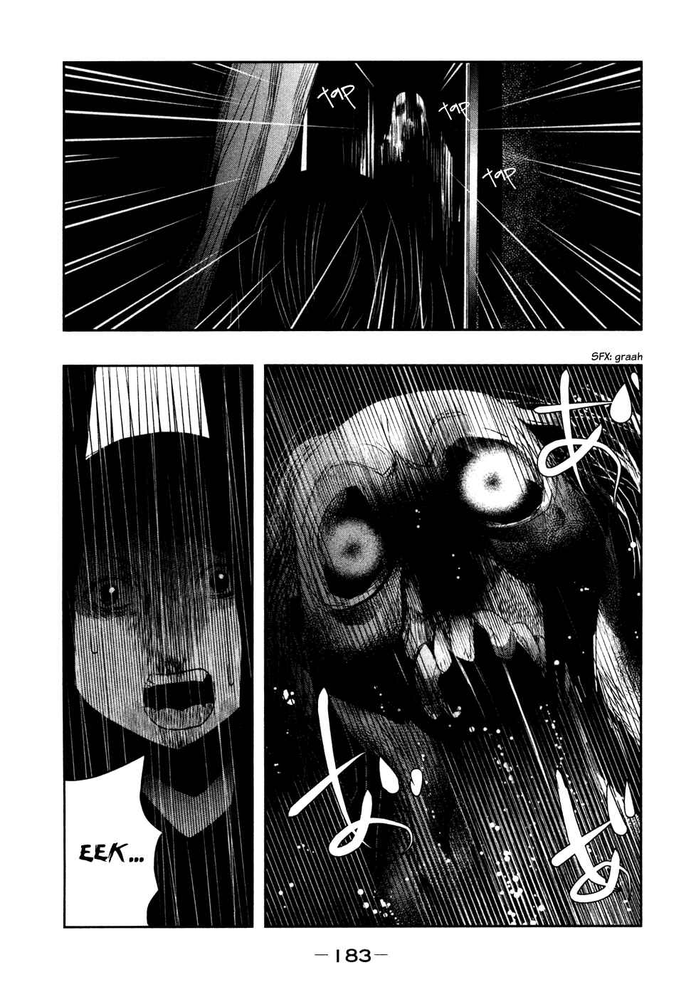 Page 8 Chapter 29 Why The Bell Tolls at Dusk