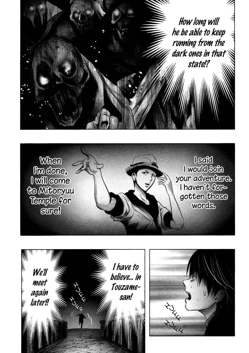 Page 5 Chapter 58 Why The Bell Tolls at Dusk