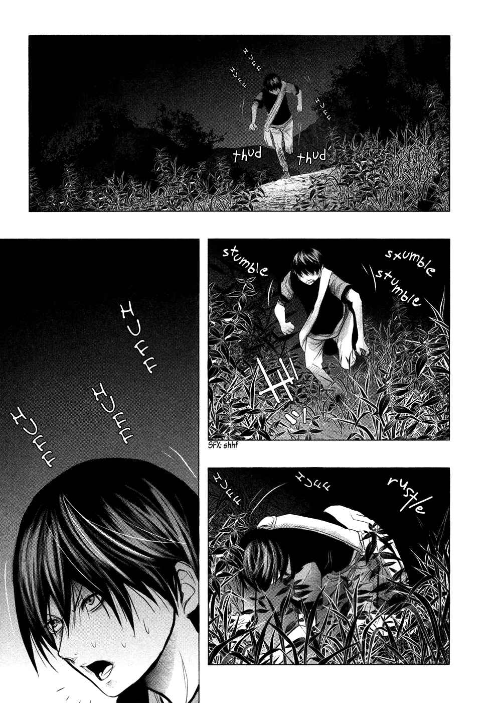 Page 6 Chapter 58 Why The Bell Tolls at Dusk